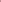 Abrigo recto con botones militar en denim rosa para mujer