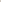 Relaxed Fit T-Shirt with Drop Shoulder in White Cotton for Women