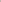 Slim Fit Ribbed T-Shirt in Brown Cotton Blend for Women