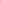 Slim Long Sleeve T-Shirt with Fluid Draping in Brown Modal for Women